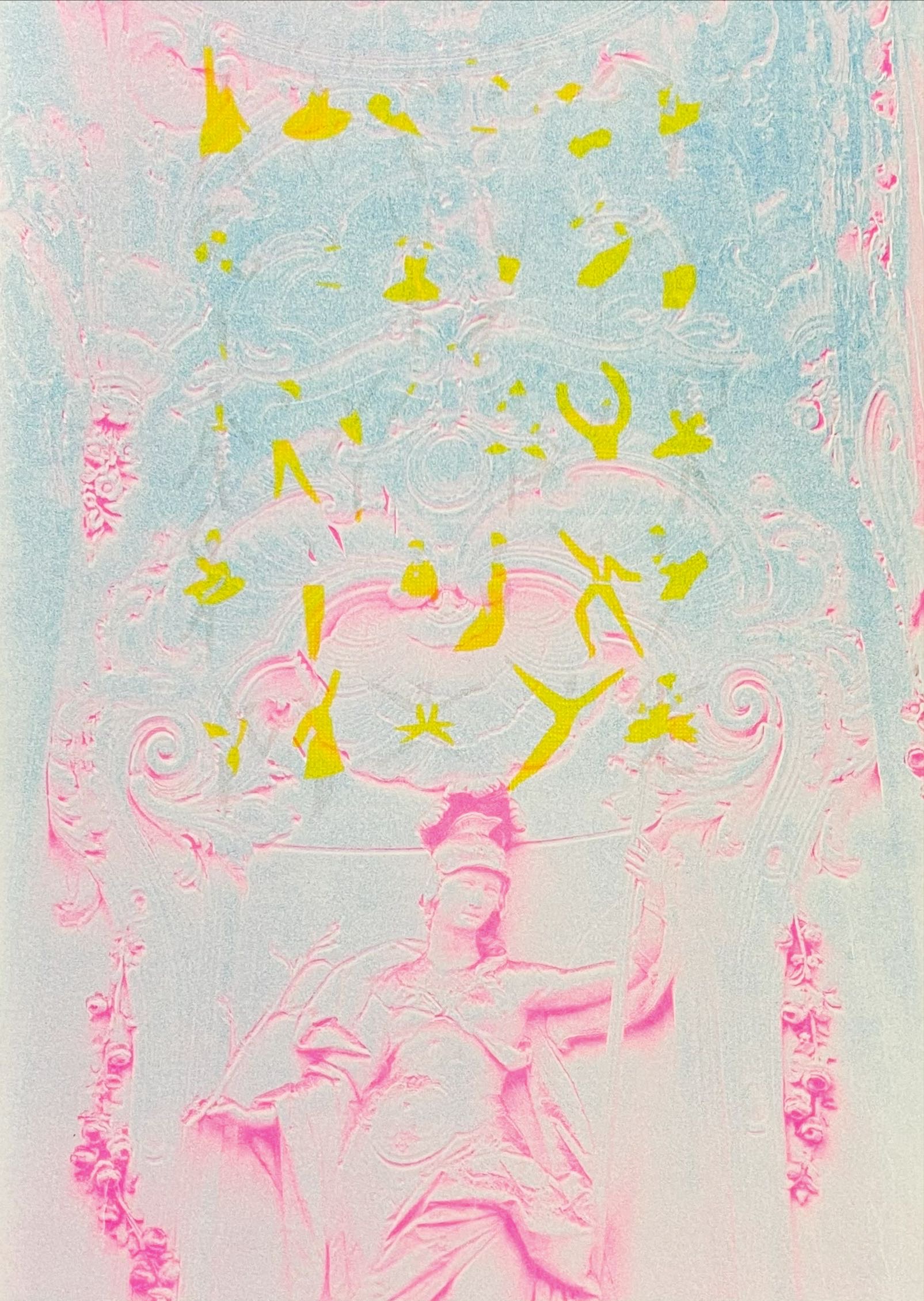 Alternative description of my image