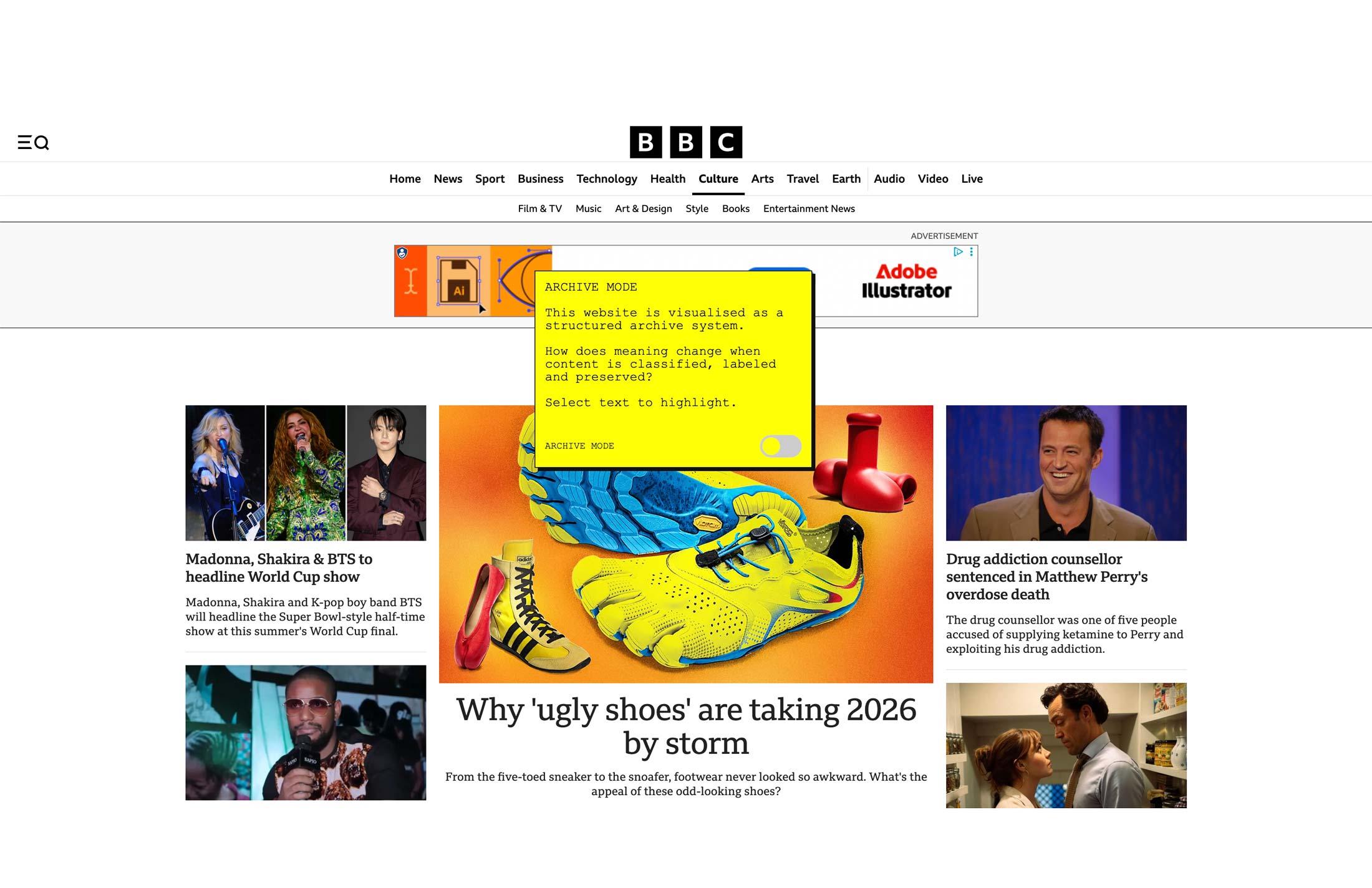 Archive Mode screenshot 3